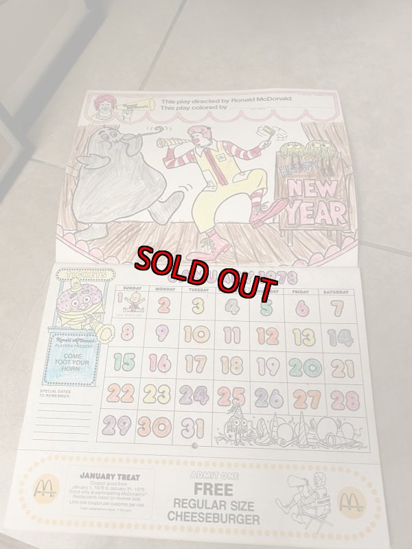 画像3: Mcdonald Calendar マクドナルドの色ぬりカレンダー　1978年 (3)