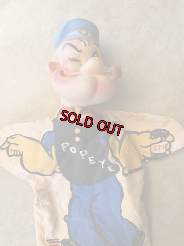 画像1: Popeye  puppet ポパイのパペット　指人形(Hold) (1)