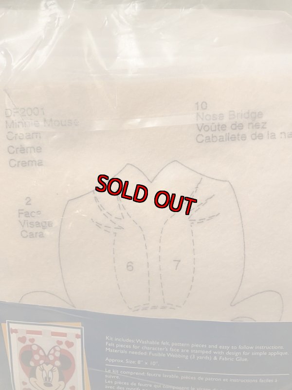 画像4: Disney Minnie Mouse Fabric Applique Kit ディズニー　ミニーマウスのアップリケキット (4)