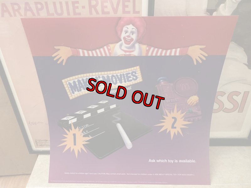 画像1: McDonald’s  Store Menu board　Makin‘ Movies マクドナルドの店頭販促用　メニュー　メイキング　ムービー (1)