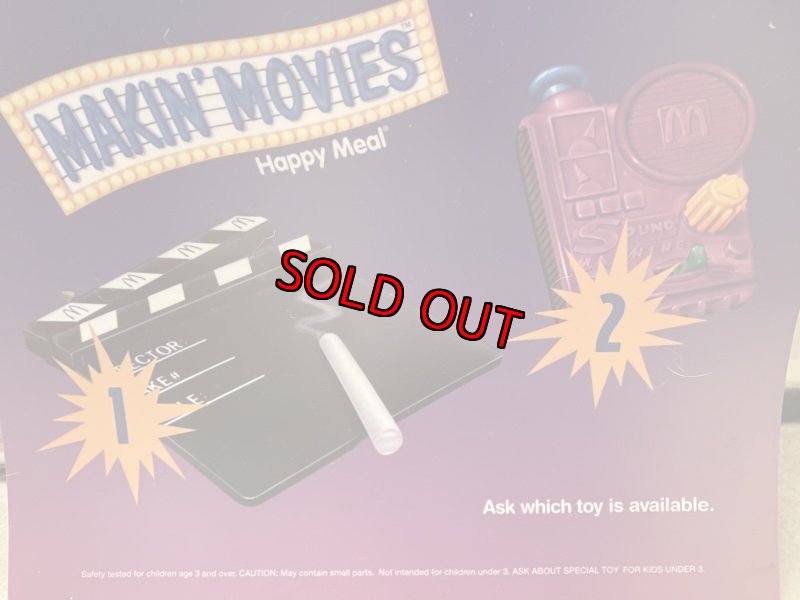 画像3: McDonald’s  Store Menu board　Makin‘ Movies マクドナルドの店頭販促用　メニュー　メイキング　ムービー (3)