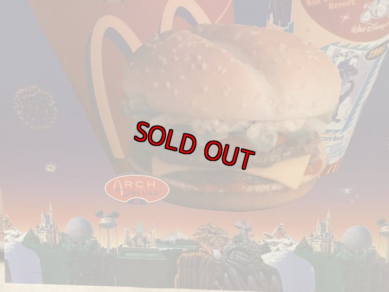 画像3: McDonald’s  Store Menu board　Extra Value  Meal マクドナルドの店頭販促用　メニュー　エクストラバリューミール (3)