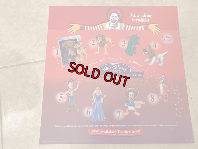画像1: McDonald’s  Store Menu board  Walt Disney Home Video マクドナルドの店頭販促用　メニュー　ホームビデオ　ウォルトディズニー (1)