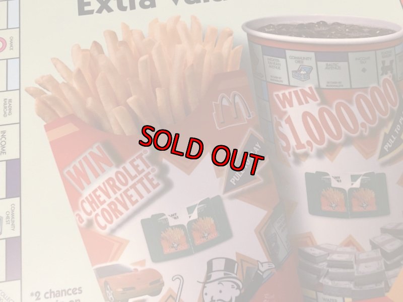 画像3: McDonald’s  Store Menu board  Monopoly マクドナルドの店頭販促用　メニュー　モノポリー (3)