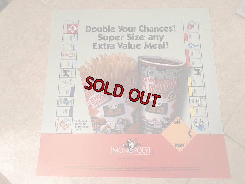 画像1: McDonald’s  Store Menu board  Monopoly マクドナルドの店頭販促用　メニュー　モノポリー (1)