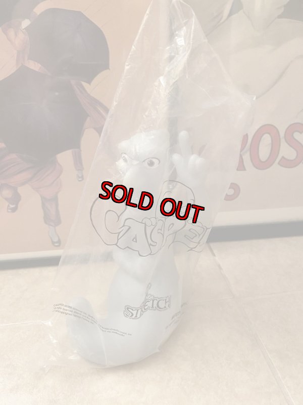 画像1: Casper Ghost Stretch from  Pizza Hat  袋入りキャスパーのストレッチドール (1)