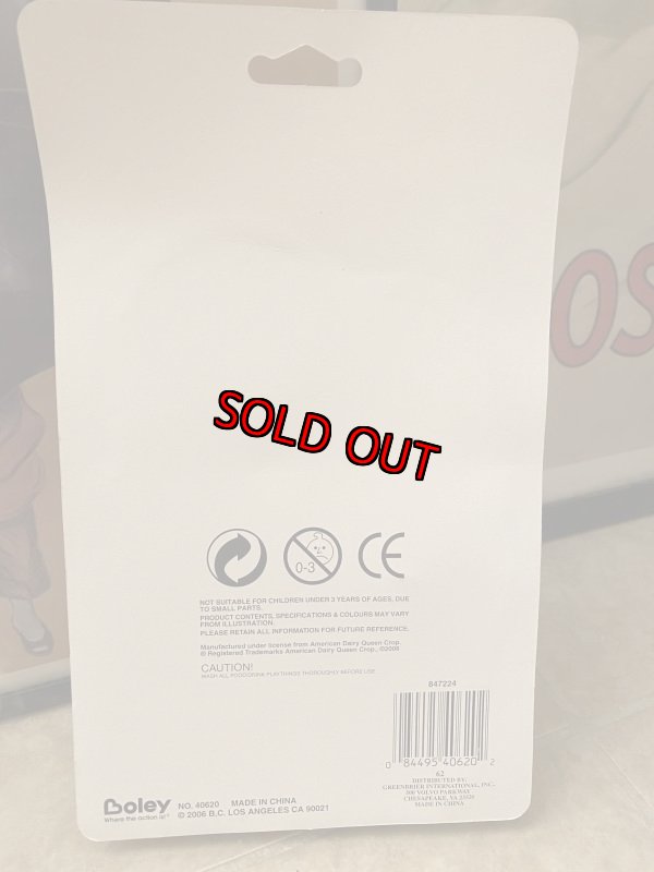 画像4: Dairy Queen Play Food Set Chocolate Ice Cream ディリークィーン　プレイフードセット　　アイスクリーム　2009年 (4)