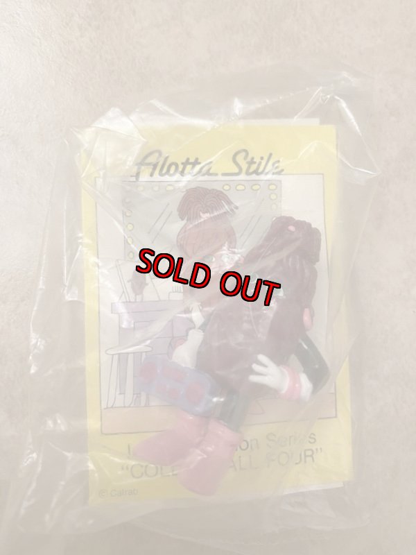 画像4: 1991 California Raisins from Hardees Complete Set カリフォルニアレーズン コンプリートセット  (4)