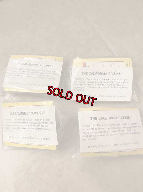 画像6: 1991 California Raisins from Hardees Complete Set カリフォルニアレーズン コンプリートセット  (6)