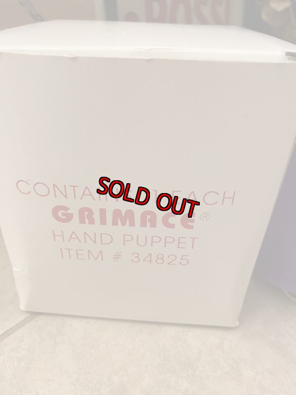 画像5: McDonald’s Hand Puppet Grimace With Box 箱入り　マクドナルドのグリマス　ハンドパペット (5)