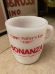 画像1: Bonanza Mug 1987 Galaxy  ボナンザマグ　ギャラクシー　ミルクグラス (1)
