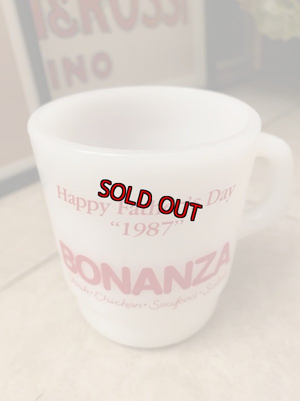 画像1: Bonanza Mug 1987 Galaxy  ボナンザマグ　ギャラクシー　ミルクグラス (1)