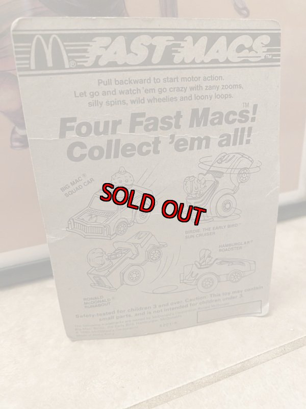 画像3: 1985 MCDONALDS Fast Macs Pull Em Back Car BIG MAC SQUAD CAR マクドナルド ファーストマックス ミニカー (3)