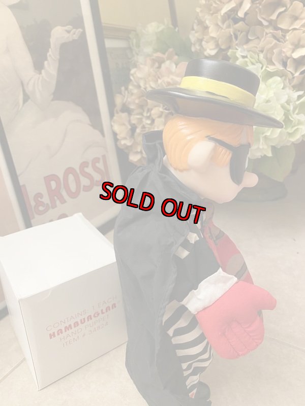 画像4: McDonald’s Hamberglar Hand Puppet　With Box 箱入り　マクドナルドのハンバーグラー　パペット　 (4)