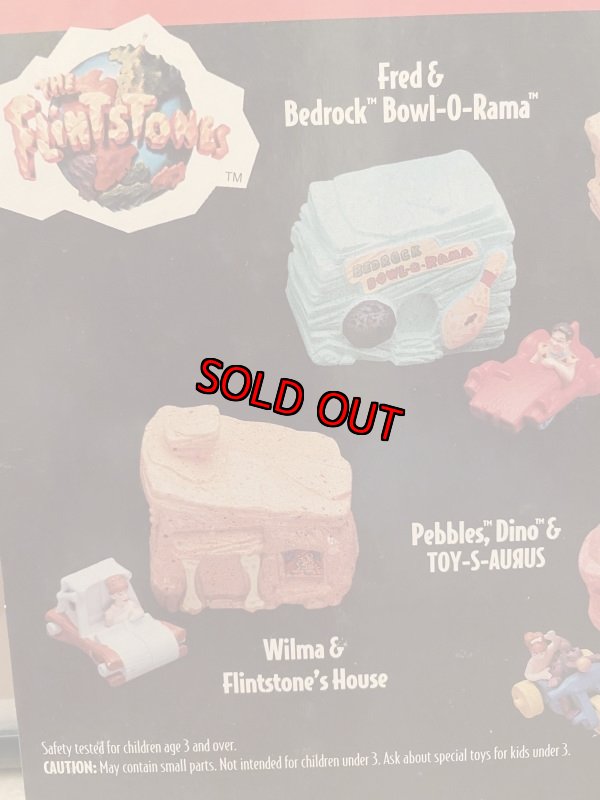 画像3: McDonald’s  Store Menu board　Flintstones 1994 マクドナルドの店頭販促用　紙メニュー　フリントストーンバージョン (3)
