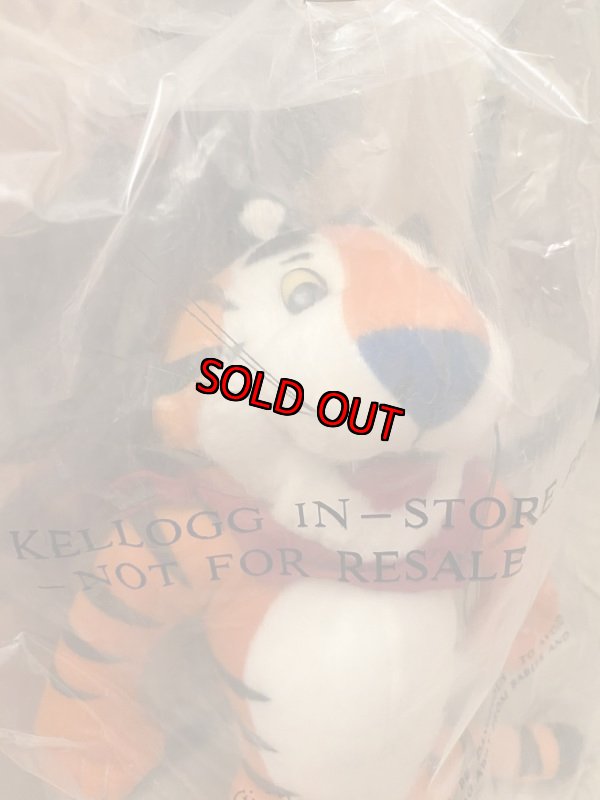 画像2: Tony The Tiger Kelloggs Frosted Flakes Cereal  Plush  Doll 1993 　袋入りケロッグ　トニーザタイガーのぬいぐるみ (2)