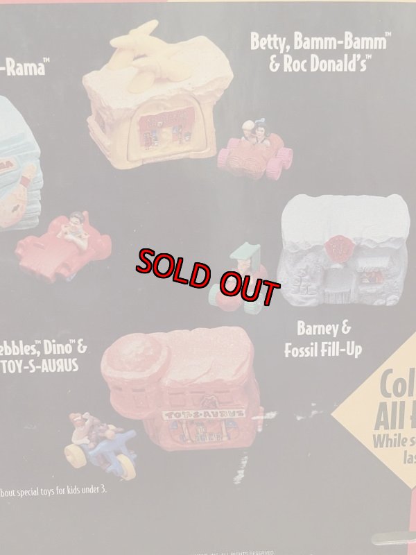 画像4: McDonald’s  Store Menu board　Flintstones 1994 マクドナルドの店頭販促用　紙メニュー　フリントストーンバージョン (4)