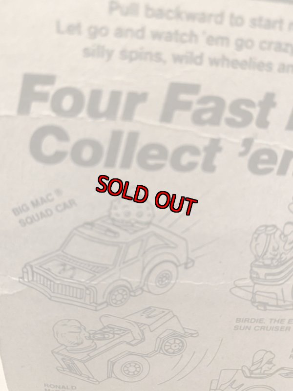 画像4: 1985 MCDONALDS Fast Macs Pull Em Back Car BIG MAC SQUAD CAR マクドナルド ファーストマックス ミニカー (4)