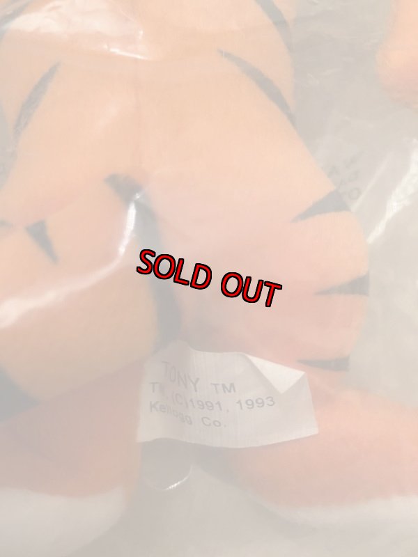 画像5: Tony The Tiger Kelloggs Frosted Flakes Cereal  Plush  Doll 1993 　袋入りケロッグ　トニーザタイガーのぬいぐるみ (5)