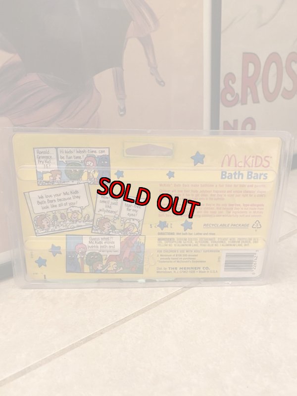 画像4: McDonalds McKIDS Bath Soaps　マクドナルドのマックキッズ　バスソープです。 (4)