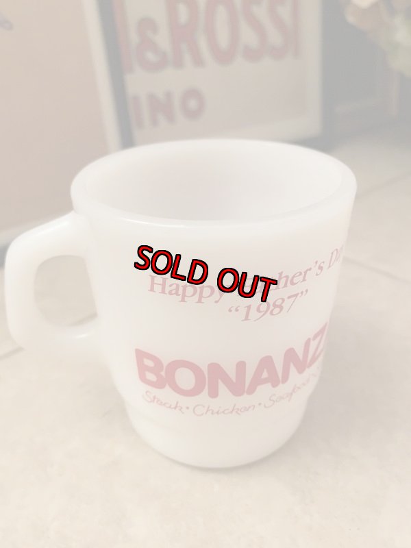 画像3: Bonanza Mug 1987 Galaxy  ボナンザマグ　ギャラクシー　ミルクグラス (3)