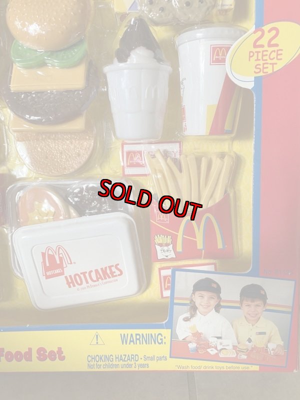 画像4: McDonald’s kids play food set with box マクドナルドの箱入りプレイフードセット (4)