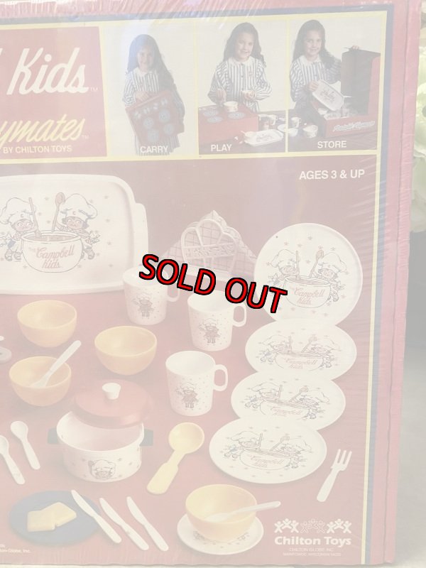 画像3: Campbell Kids Play food Box set キャンベル キッズ 42 pieces  プレイフードセット 箱入り 1992年 (3)