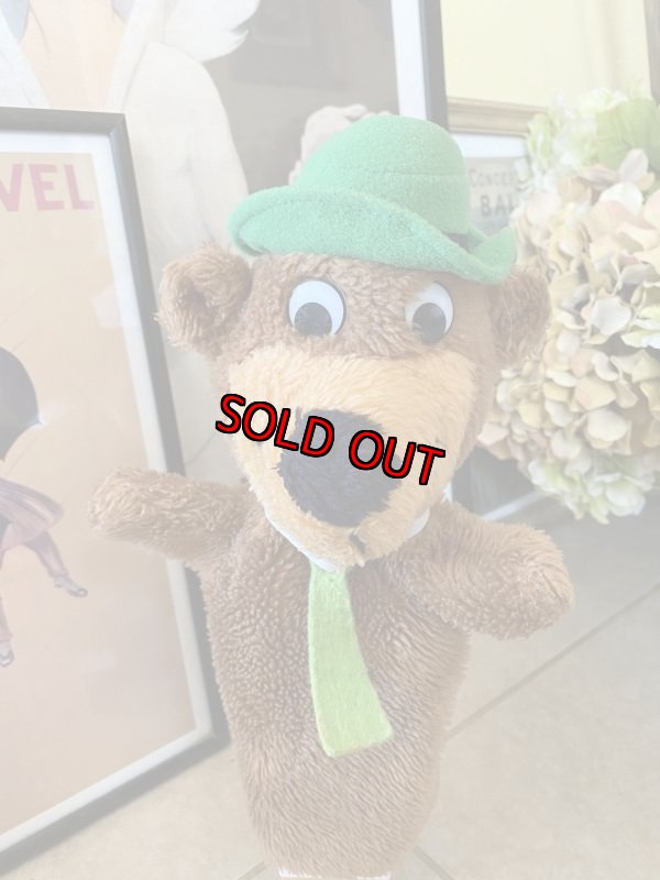 画像1: Hanna 　Barbera Yogi Bear Hand Puppet  ハンナバーベラ　ヨギベア  ハンドパペット (1)