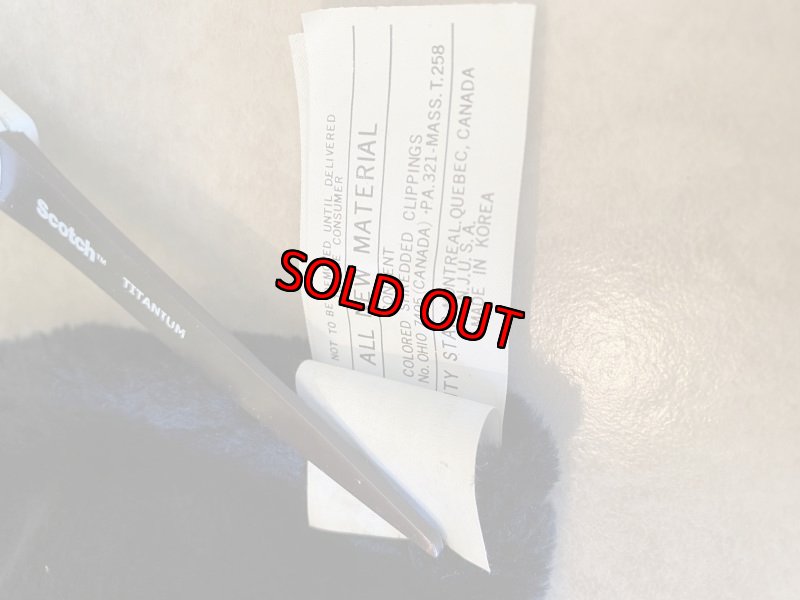 画像7: Warner Bro, Daffy Duck  hand puppet 　ワーナーブラザーズ　ダフィダック　ハンドパペット　1971 (7)