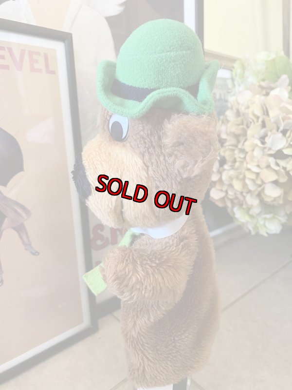 画像2: Hanna 　Barbera Yogi Bear Hand Puppet  ハンナバーベラ　ヨギベア  ハンドパペット (2)