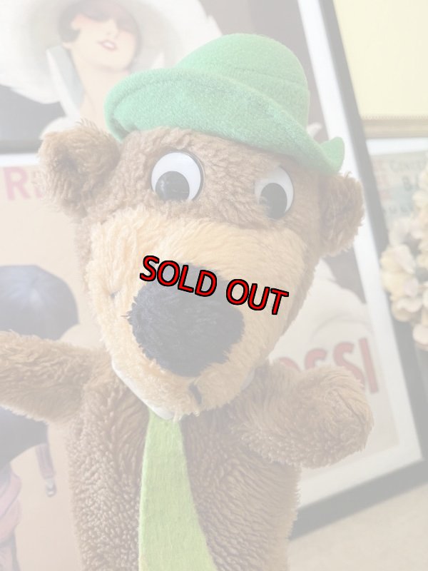 画像5: Hanna 　Barbera Yogi Bear Hand Puppet  ハンナバーベラ　ヨギベア  ハンドパペット (5)