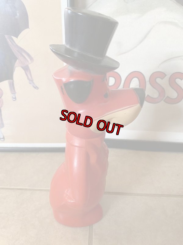 画像4:  Hucklebrry Houned　Coin Bank  ハックルベリーハウンド　コインバンク　60年代 (4)