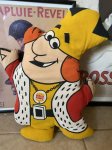 画像1: Burger King Pillow Doll バーガーキングのワイド　ピロードール 70年代　 (1)