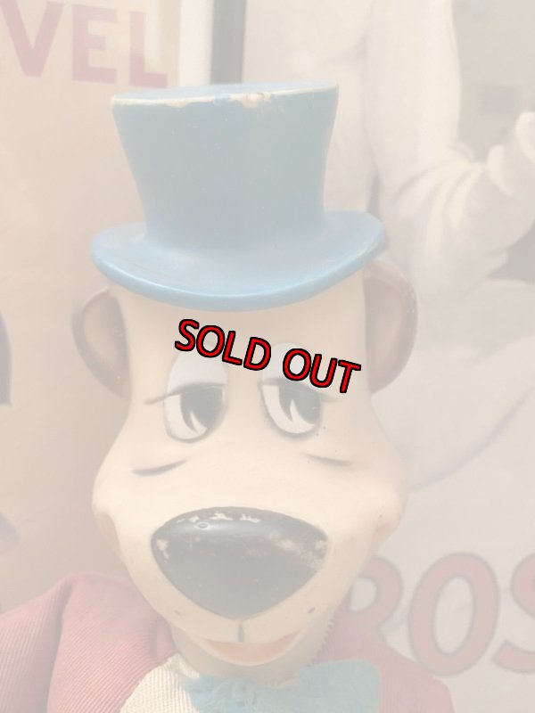 画像2: Knickerbocker Hucklebrry Houned　ニッカーボッカーのハックルベリーハウンド　ラバーフェイスドール　60s (2)