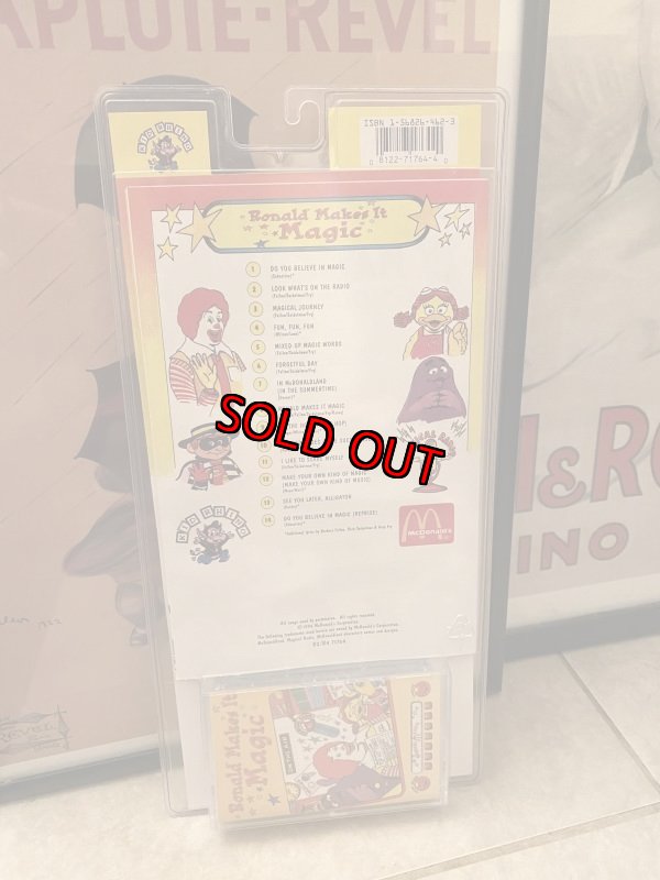 画像3: McDonald’s Music Cassette …   マクドナルドの音楽カセット (3)