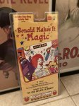 画像1: McDonald’s Music Cassette …   マクドナルドの音楽カセット (1)