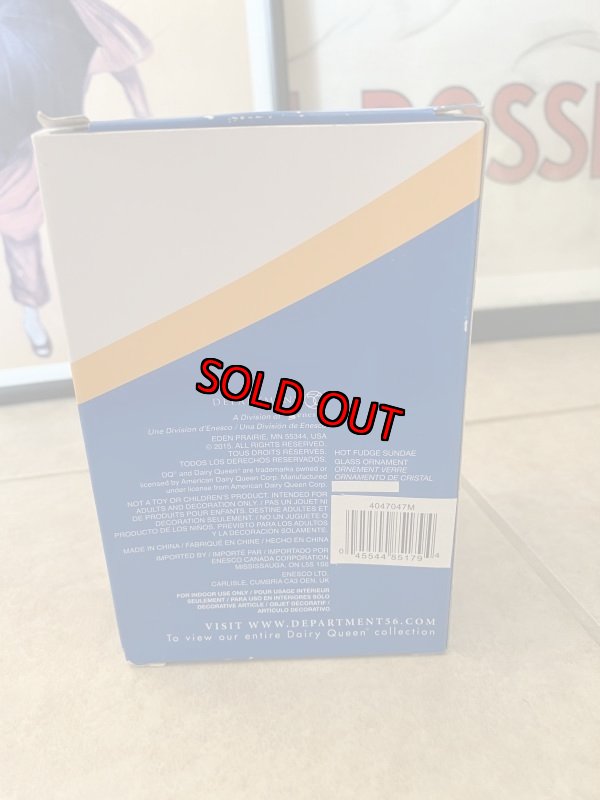 画像4: Dairy Queen hot fudge sundae glass ornament With Box ディリークィーン　箱入りホットファッジサンデー　オーナメント (4)