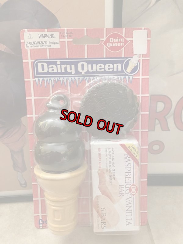 画像1: Dairy Queen Play Food Set Chocolate Ice Cream ディリークィーン　プレイフードセット　チョコレートアイスクリーム　2004年 (1)