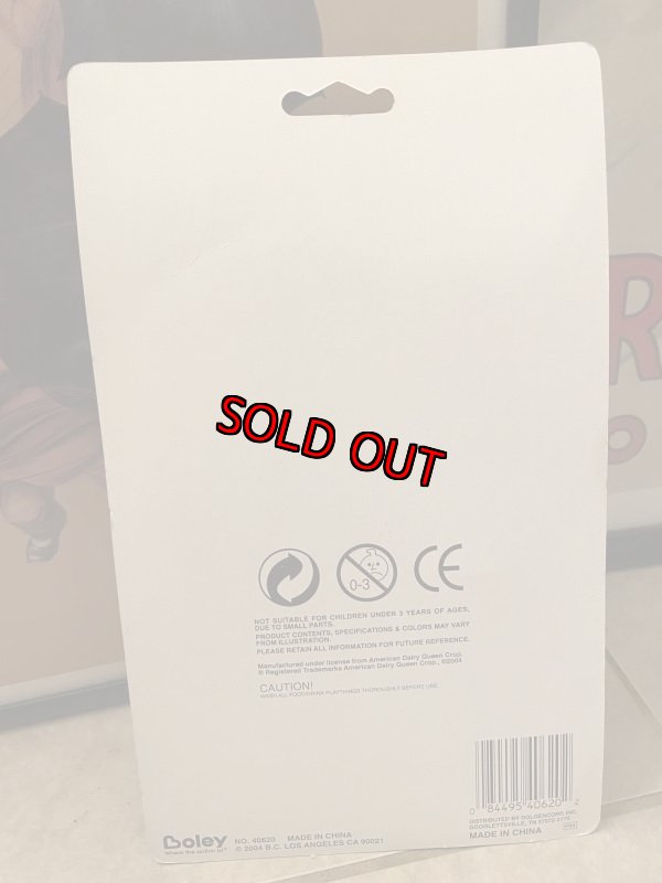 画像3: Dairy Queen Play Food Set Chocolate Ice Cream ディリークィーン　プレイフードセット　チョコレートアイスクリーム　2004年 (3)