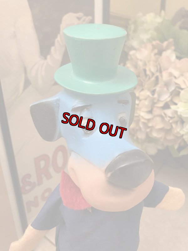 画像2: Huckleberry Hound Hand  puppet  Rubber Face Germany  ハックルベリーハウンド　ハンナバーベラ　ハンドパペット　ラバーフェイス (2)