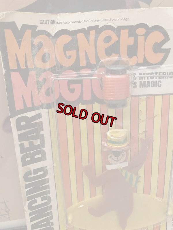 画像3: Hanna 　Barbera  Yogi Bear Magnetic Magic ハンナバーベラ　ヨギベア  　袋入り　マグネティック　マジック　(B) (3)