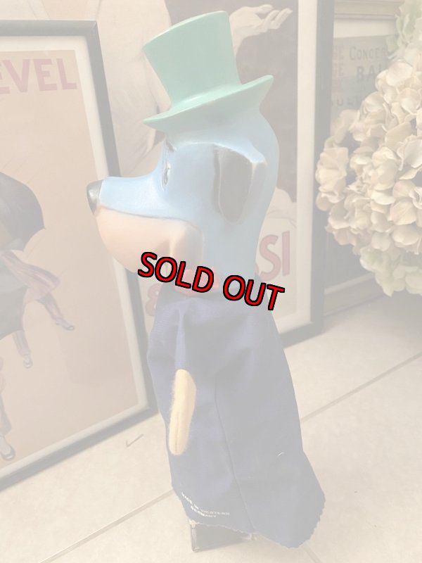 画像4: Huckleberry Hound Hand  puppet  Rubber Face Germany  ハックルベリーハウンド　ハンナバーベラ　ハンドパペット　ラバーフェイス (4)