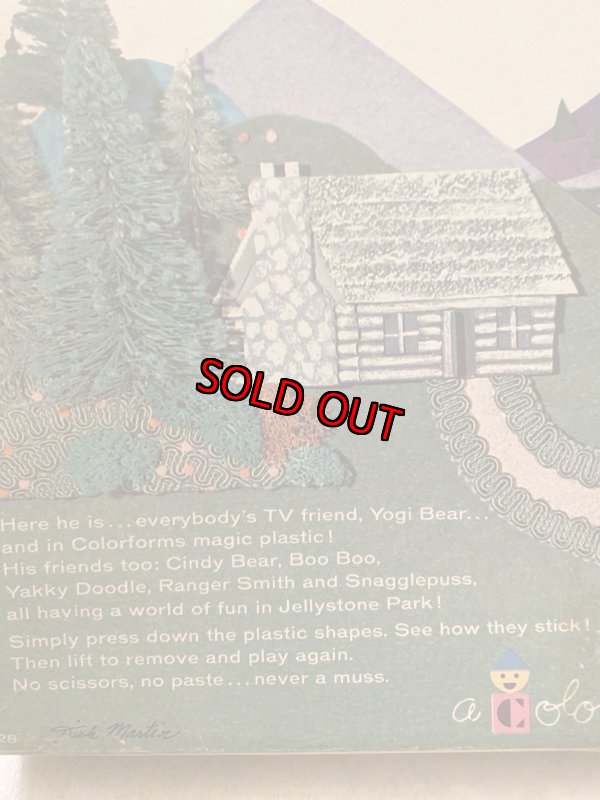 画像3: Yogi Bear Cartoon Box Kit With Box ハンナバーベラ　ヨギベア、箱入りカートゥーンボックスキット　1962 (3)