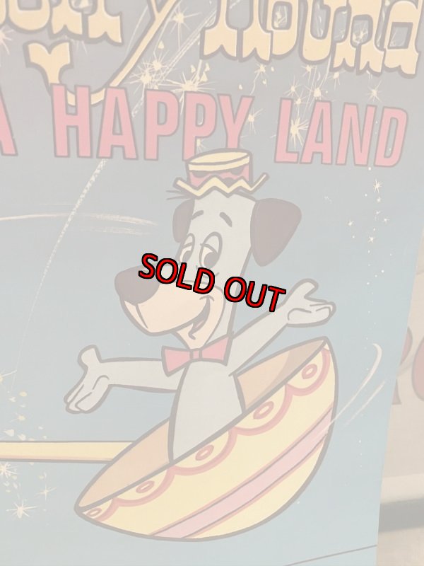 画像3:  Hucklebrry Houned　Giant Coloring Book  ハックルベリーハウンド　大きな色塗り本 (3)