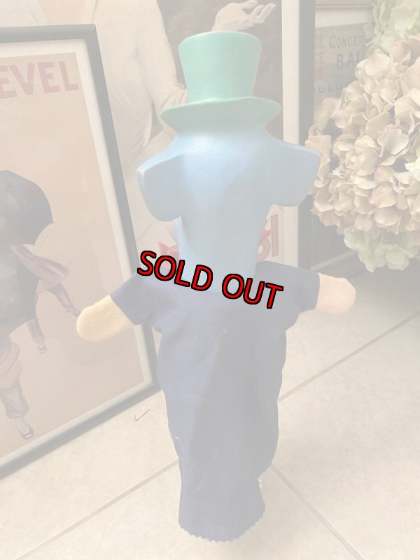 画像5: Huckleberry Hound Hand  puppet  Rubber Face Germany  ハックルベリーハウンド　ハンナバーベラ　ハンドパペット　ラバーフェイス (5)
