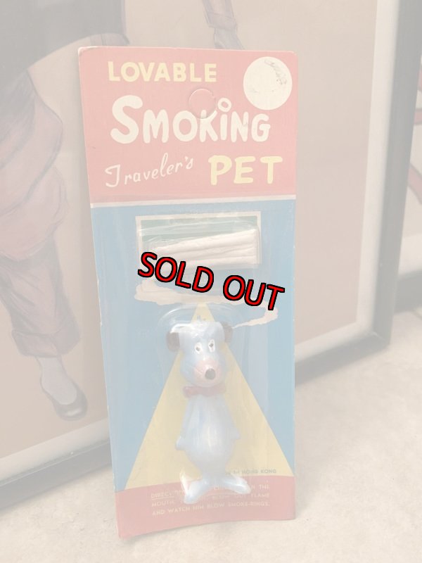 画像1: Huckleberry Hound Smorking Pet With Case ハックルベリーハウンド　ハンナバーベラ　70年代　　スモーキングペット　袋入り (1)