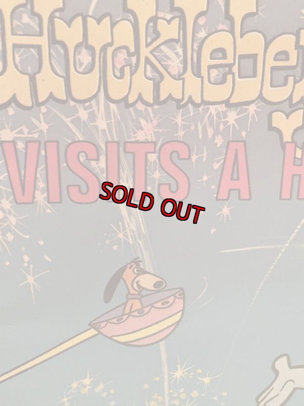 画像4:  Hucklebrry Houned　Giant Coloring Book  ハックルベリーハウンド　大きな色塗り本 (4)