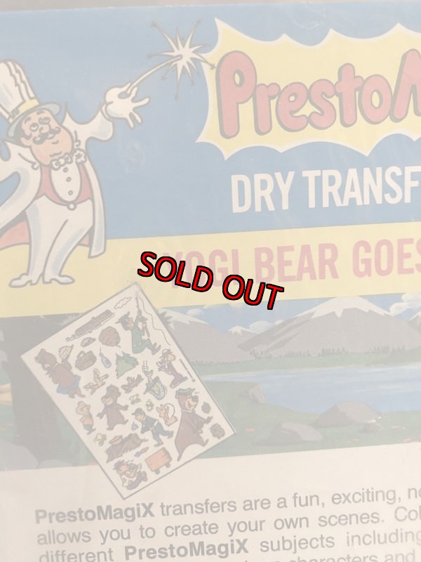 画像3: Hanna  Barbera  Yogi Bear Presto Magix  Game ハンナバーベラ ヨギベア   袋入り プレスト マジック ゲーム (3)