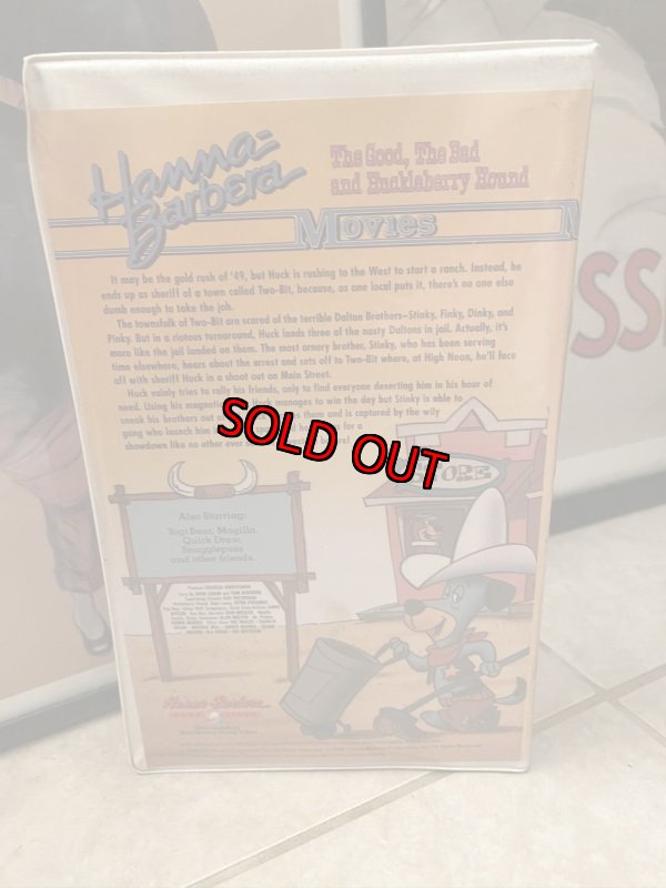 画像4:  Hucklebrry Houned　VHS Movie ハックルベリーハウンド　VHS ビデオ (4)