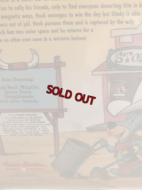 画像5:  Hucklebrry Houned　VHS Movie ハックルベリーハウンド　VHS ビデオ (5)